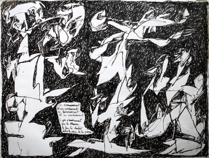 描画,  19.7x25.6 in 
