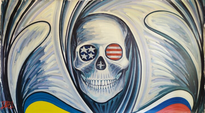 War in Ukraine. 绘画, 37.4x69.7 in