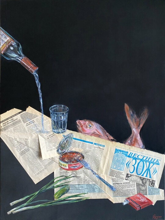 Peinture intitulée "Healthy lifestyle" par Regina Baybikova, Œuvre d'art originale, Huile