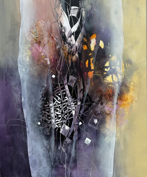 Painting titled "Untitled 3" by Abdelkader Kamal, Original Artwork, Acrylic Mounted on Wood Stretcher frame