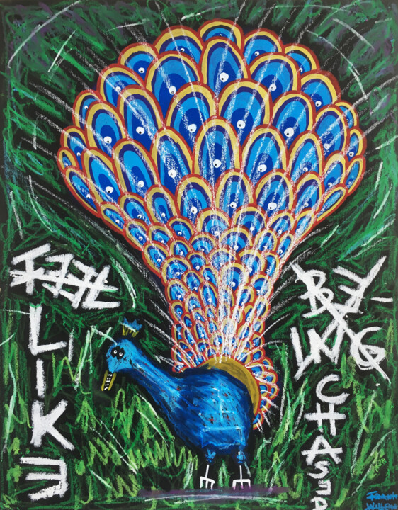 FEEL LIKE BEING CHASED 绘画, 22.4x17.3 in