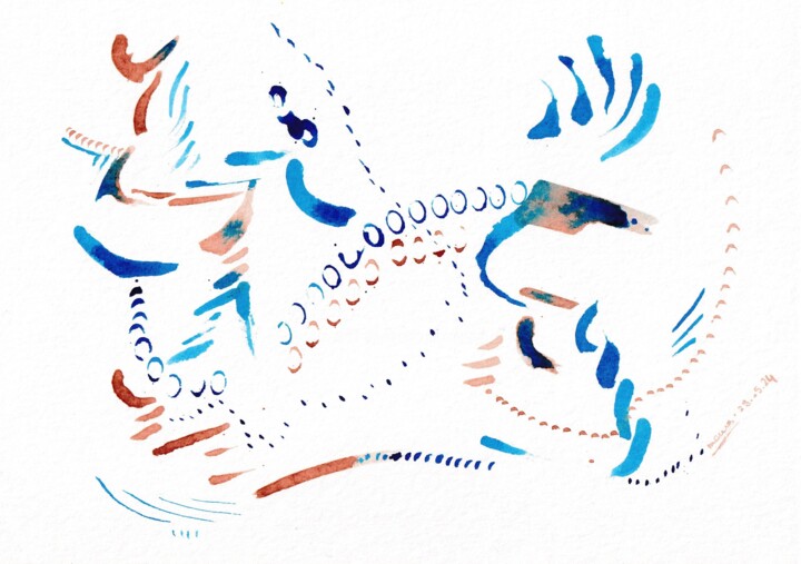 Disegno,  6,7x9,5 in 