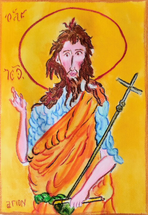 Ikone from Johannes Baptist 绘画, 11.7x16.1 in