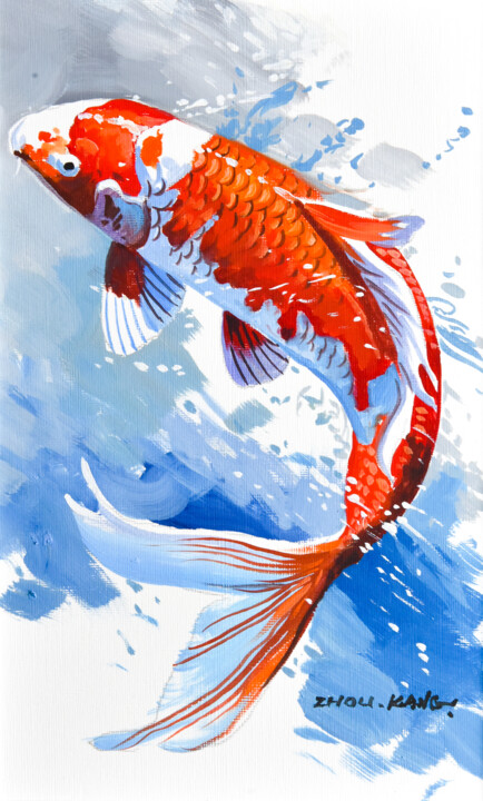 koi1 미술<a href=
