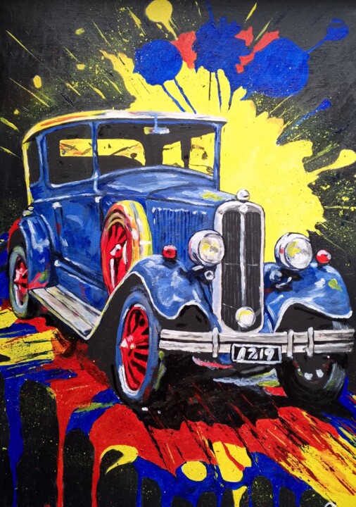 Ретро автомобиль 绘画, 21.3x15.8 in