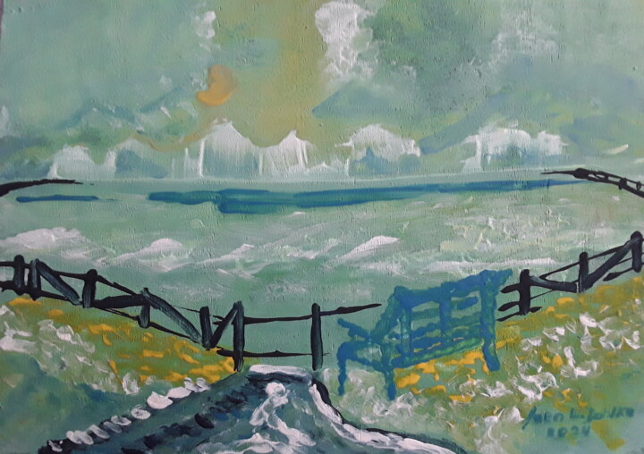 Weg zum Frieden 绘画, 11x15 in