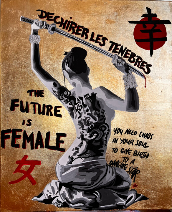 SAMOURAÏ 绘画, 28.7x23.6 in