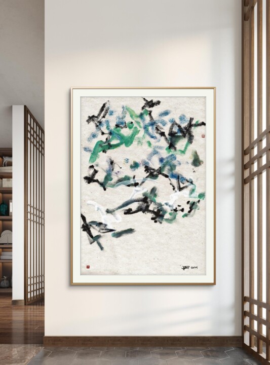 Artwork in situation