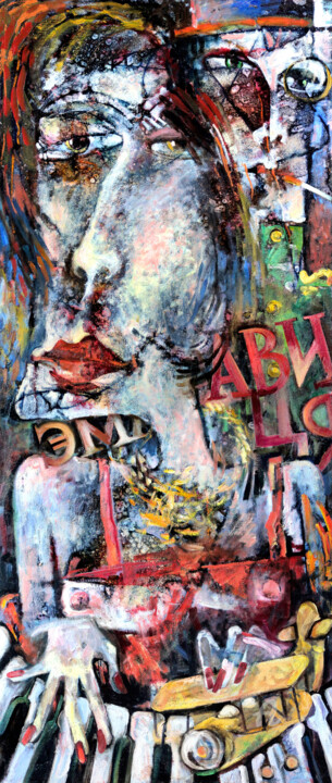 Schilderij,  55,1x23,6 in 