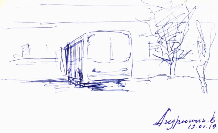 BUS АВТОБУС 图画, 3x4.9 in