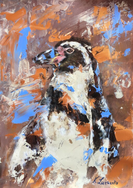 I am not black and white 绘画, 16.5x11.7 in