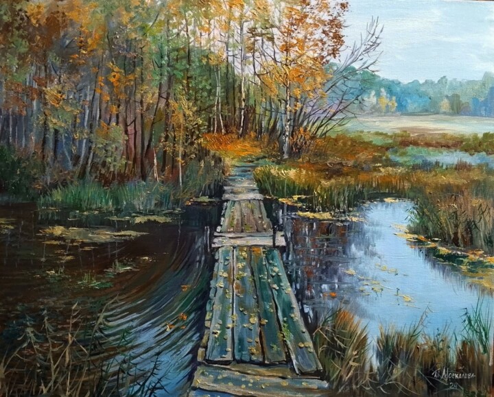 Painting titled "Мокрые мостки" by Tatiana Moskaleva, Original Artwork, Oil