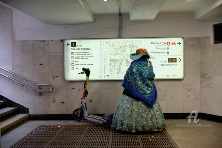 Impératrice folle Fotografie