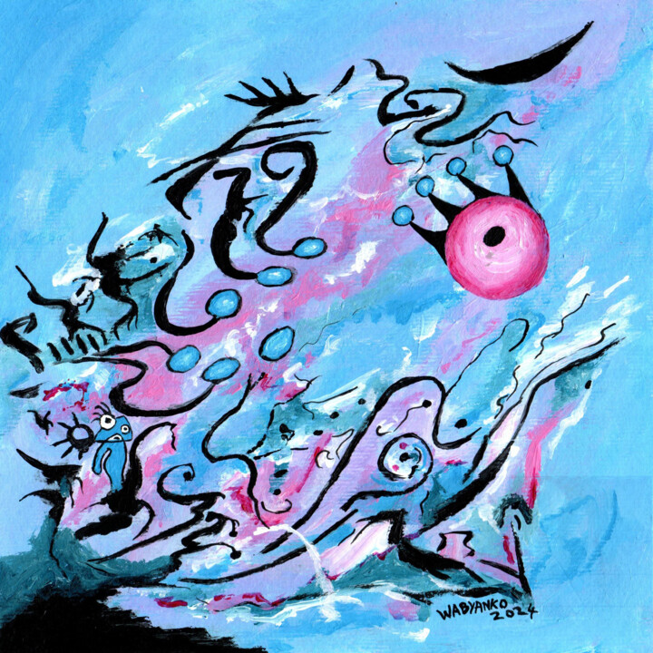 Peinture intitulée "See abstract" par Wabyanko, Œuvre d'art originale, Acrylique