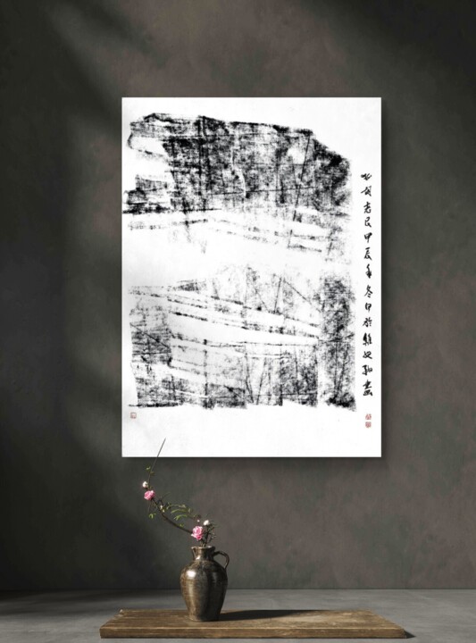 Artwork in situation