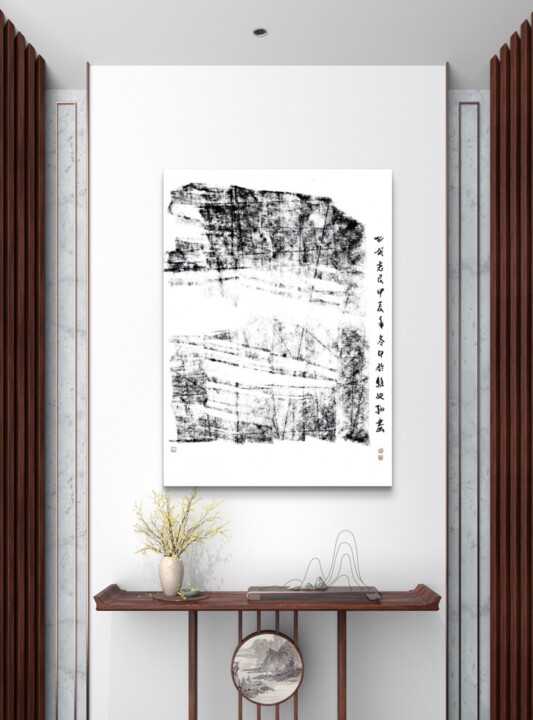 Artwork in situation
