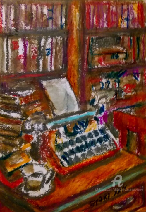 Un roman sur la peinture 绘画, 11.8x7.9 in