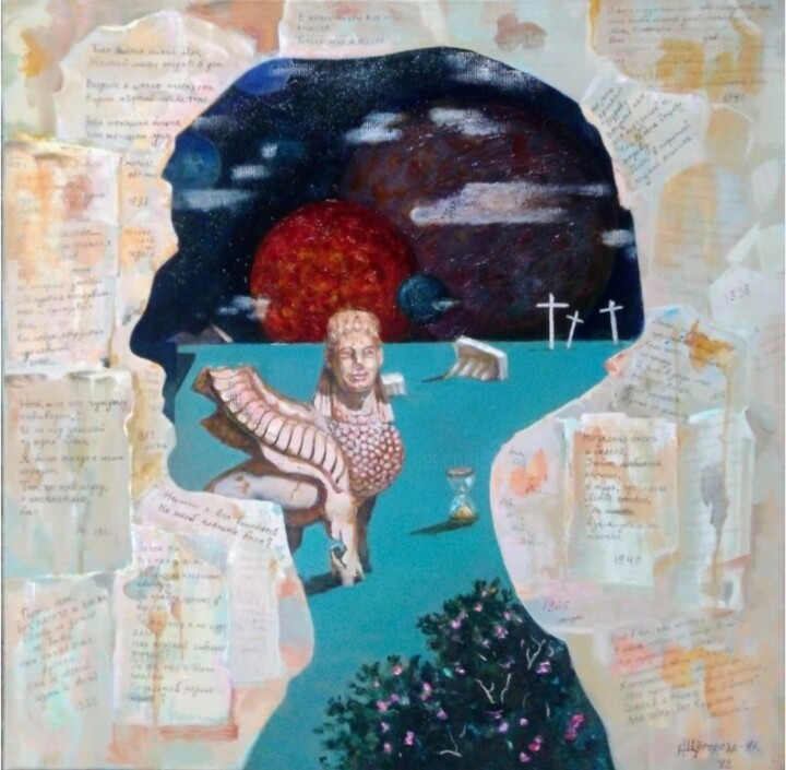 Painting titled "June" by Alex Goldfinch, Original Artwork, Oil Mounted on Wood Stretcher frame
