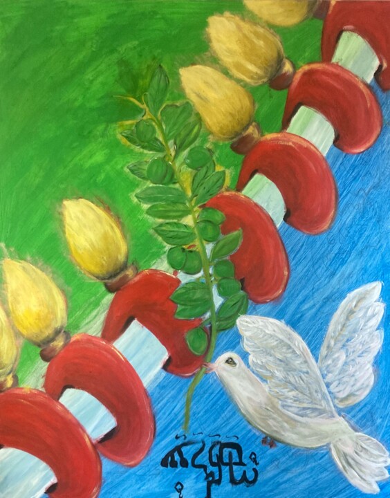 Peinture intitulée "Peace in Middle East" par Sandy Madar, Œuvre d'art originale, Acrylique