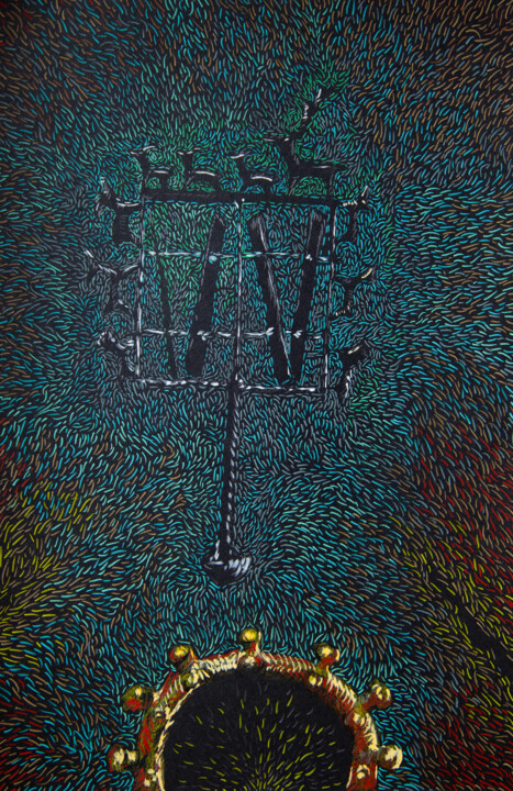 Σχέδιο με τίτλο "Shakti Objects 2" από Louis Lapointe, Αυθεντικά έργα τέχνης, Μολύβι