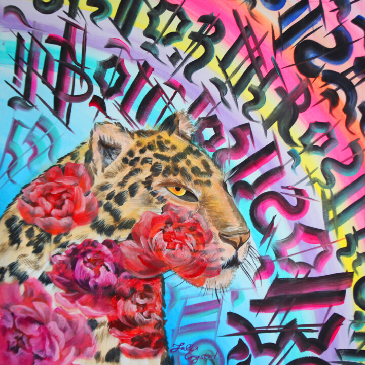 绘画 标题为“Tiger with flowers…” 由Julia Crystal, 原创艺术品, 油 安装在木质担架架上