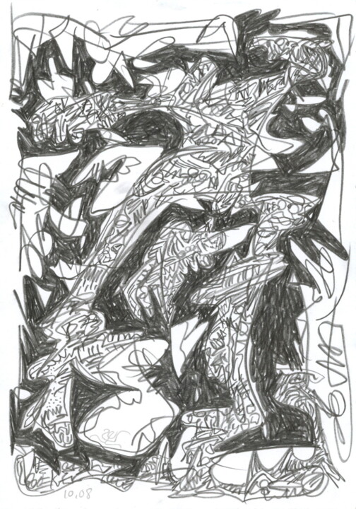 Dessein 2008-113 그림, 8.3x5.5 in