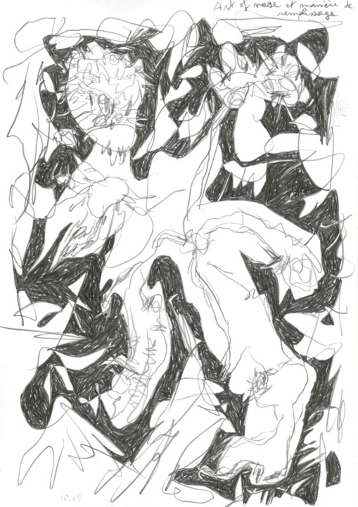 图画,  11.7x8.3 in 