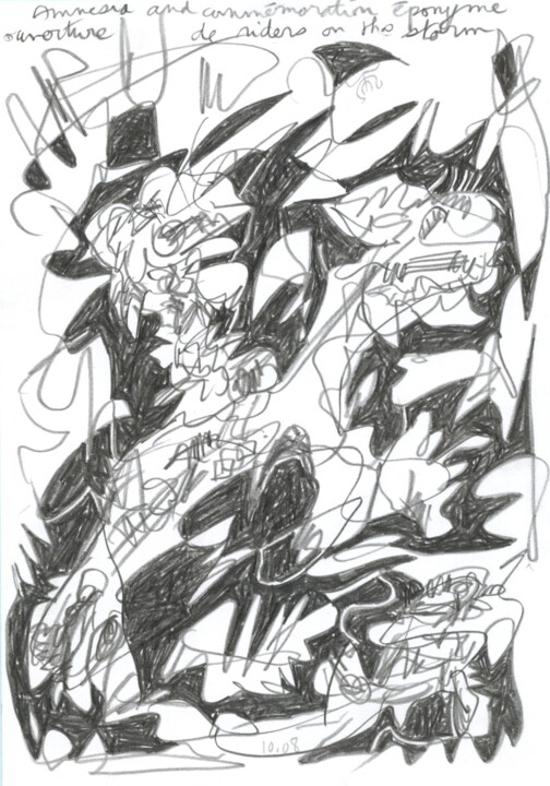 Dessein 2008-121 图画, 8.3x5.5 in