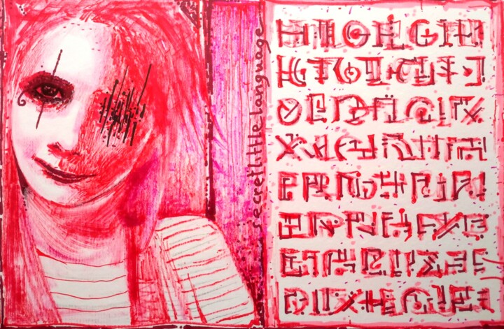 Secret little language 图画, 8.3x11.8 in