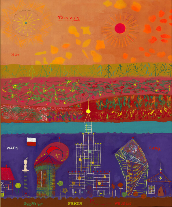 Cloudy sky over Masovia 绘画, 28.7x23.6 in