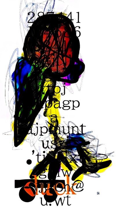 数字艺术 