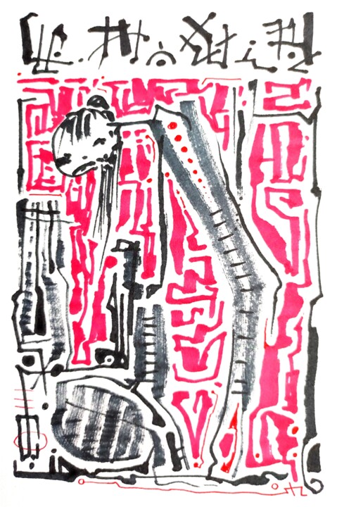 January Resim, 8,3x5,9 in