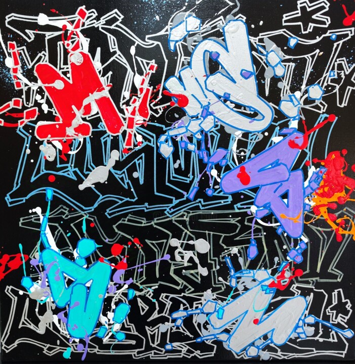 Austerlitz 绘画, 19.7x19.7 in