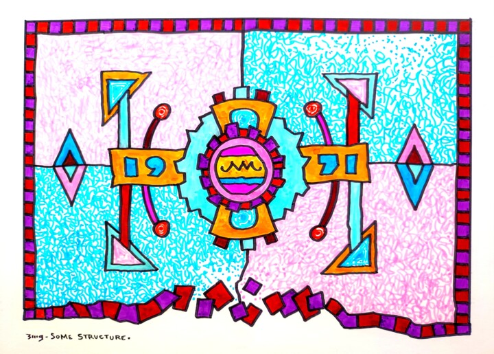 1971 Drawing, 4.7x7.1 in