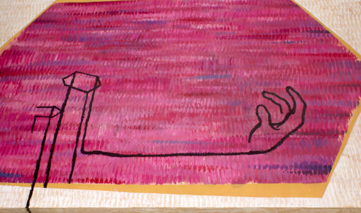 Side of the work