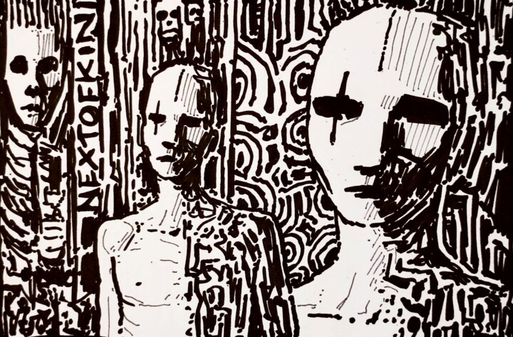 Depressed next of kin Drawing, 5.9x8.3 in