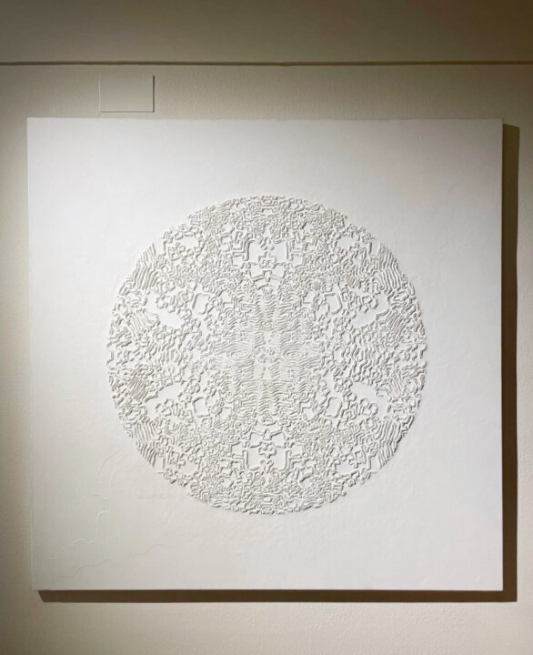 Artwork in situation