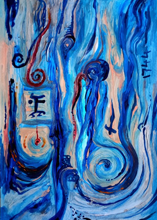 1744 Malerei, 11,8x7,9 in