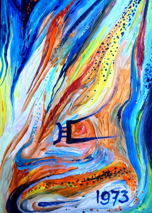 1973 绘画, 11.8x7.9 in