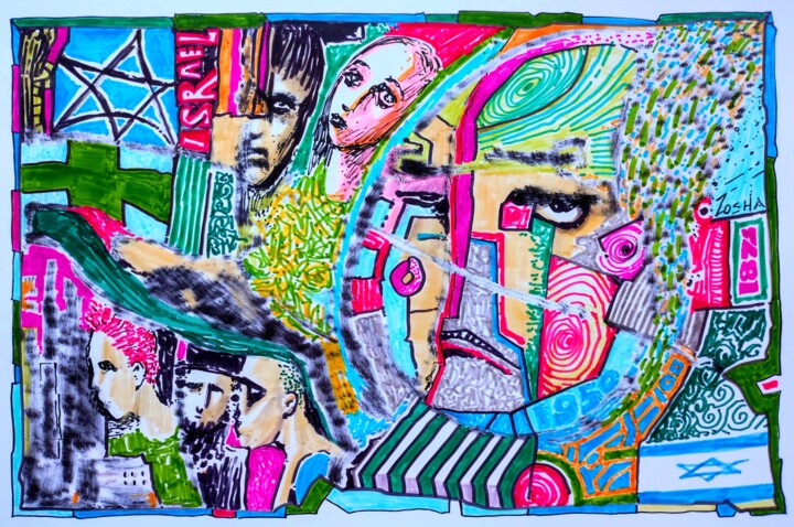 图画,  8.3x11.8 in 