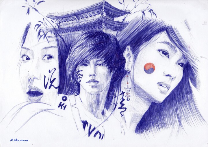 TRIO 1 Drawing, 8.3x116.9 in