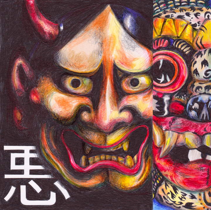 Diables Tekening, 7,9x7,9 in