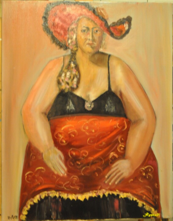 Картина,  22,1x28 in 