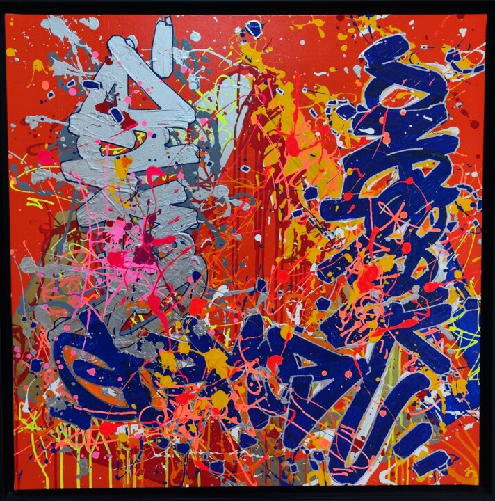 Schilderij,  31,5x31,5 in 
