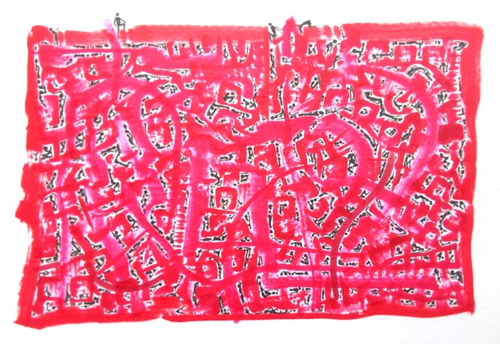 图画,  5.9x7.9 in 
