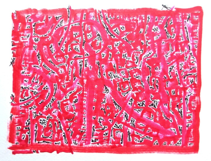 图画,  5.9x7.9 in 