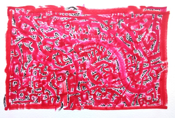 图画,  5.9x7.9 in 