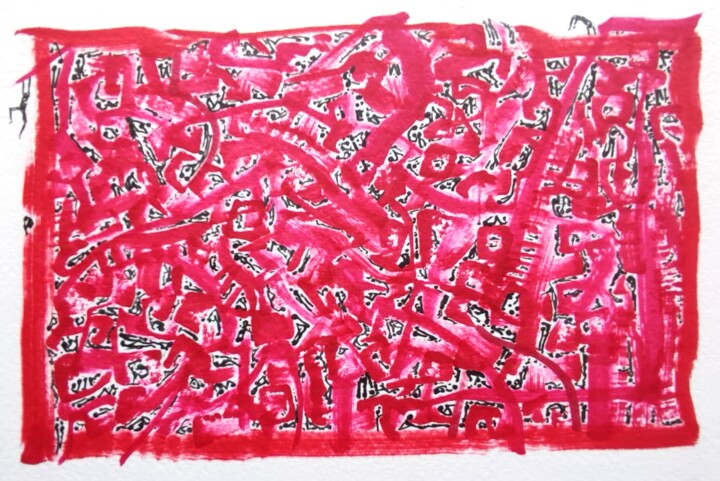 Liraa-16 图画, 5.9x7.9 in