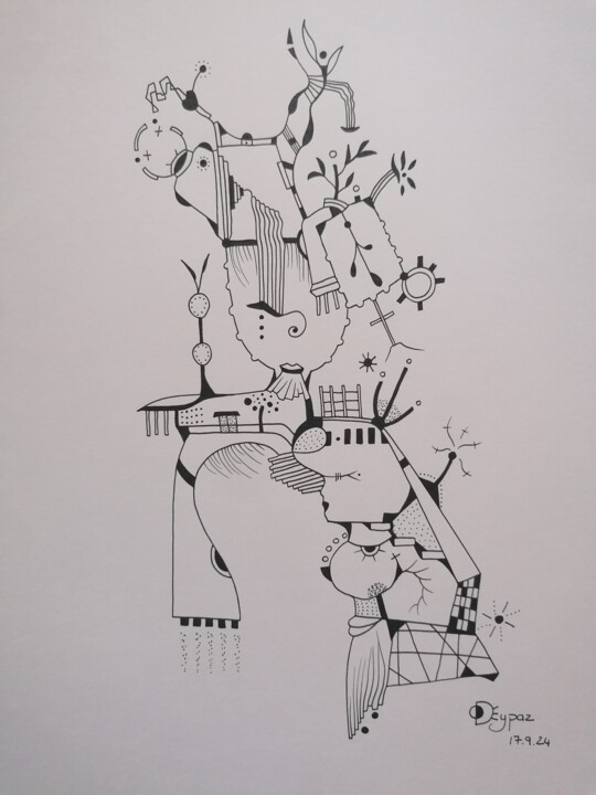 Sans titre 图画, 16.5x11.7 in