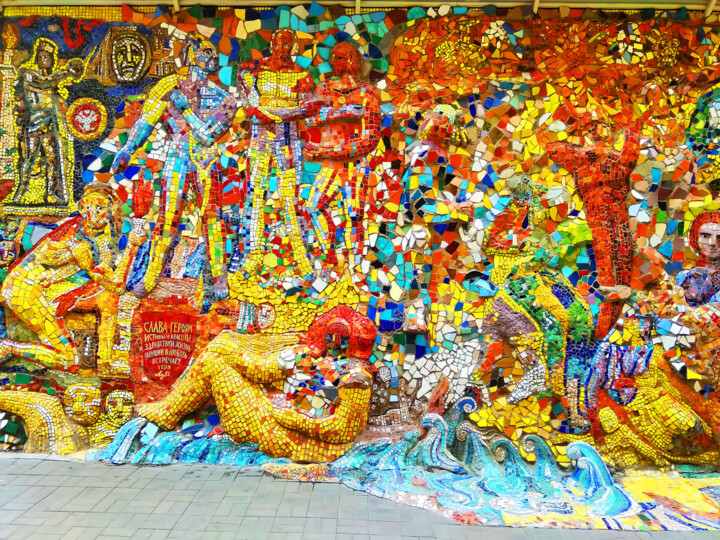 Mosaic courtyard in the city of St. Petersburg, Russia 摄影, 29.5x39.4 in